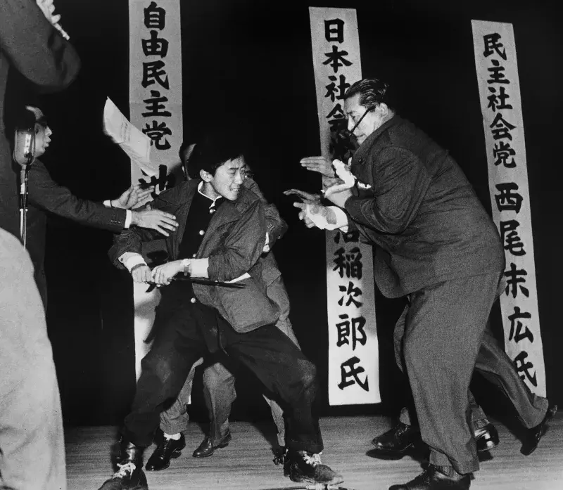 Yasushi Nagao - Tokyo Stabbing - Pulitzer Prize in 1961