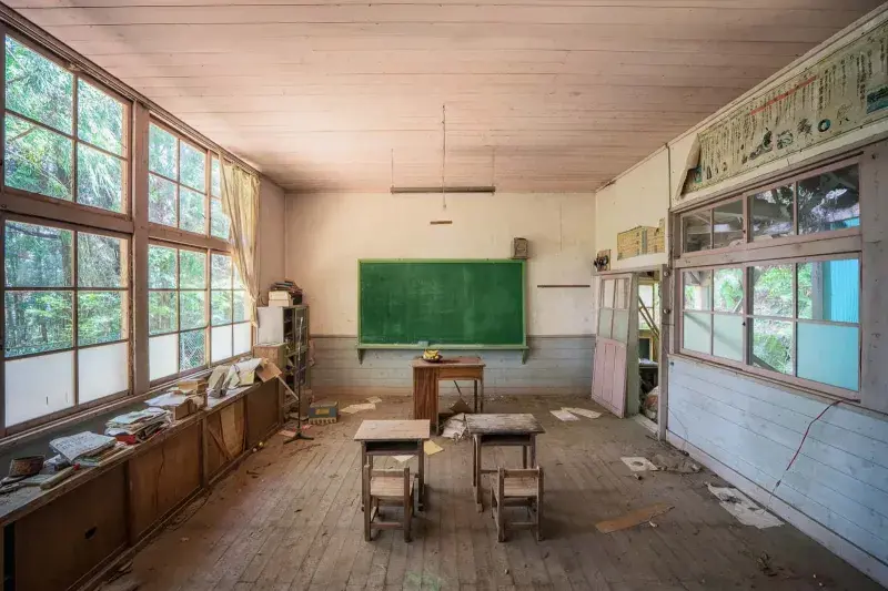 The Shizuoka Mountain School, Japan The Shizuoka Mountain School, Japan