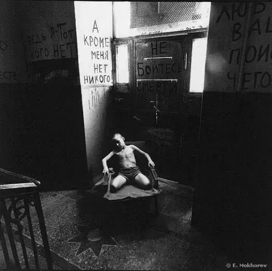 Anton at Pushkinskaya 10, 1991, Альбом: Evgeny Mokhorev «Games Children Play» (1987-1993)