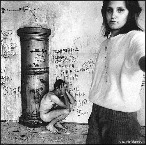 Untitled (self portrait with Tanya), 1992, Альбом: Evgeny Mokhorev «Games Children Play» (1987-1993)