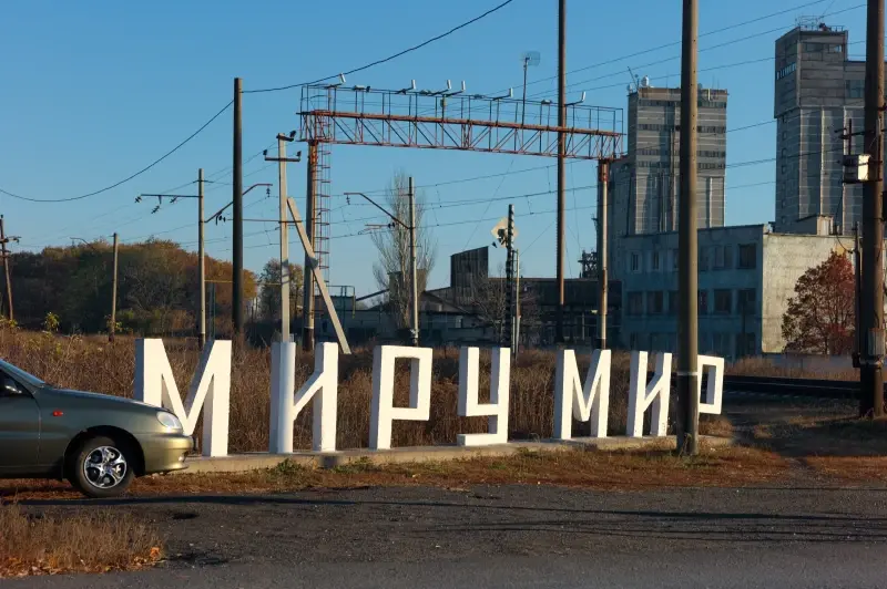 Volnovakha, Donetsk Oblast, Ukraine — Волноваха українське місто на Донеччині — фото снято на M9 Digital Camera, Apo-Summicron-M 75mm f/2 ASPH.