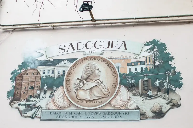 Альбом: Sadhora Synagogue and the old Jewish cemetery in Chernivtsi