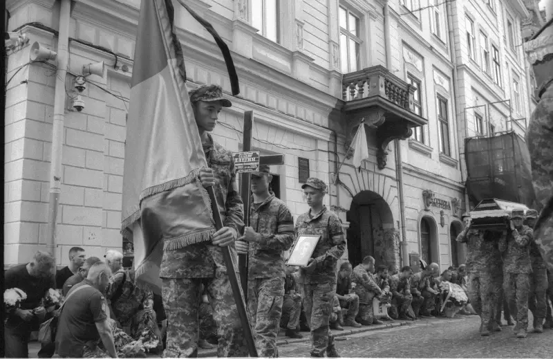 Lviv, Lviv Oblast, Ukraine — Львів. Серпень 2023 року. — photo captured with LS-5000