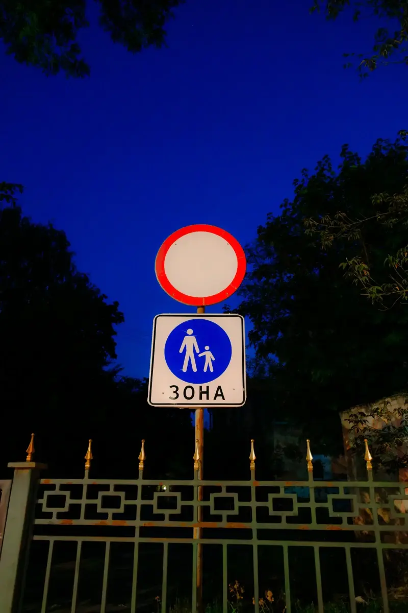 Vinnytsia Oblast, Ukraine — Щоденні маршрути