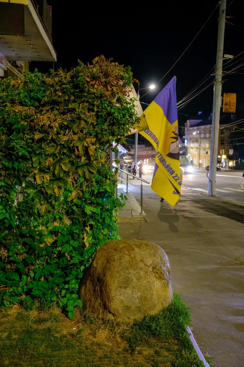 Vinnytsia Oblast, Ukraine — Щоденні маршрути